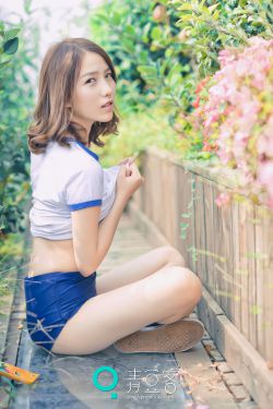 家有美女