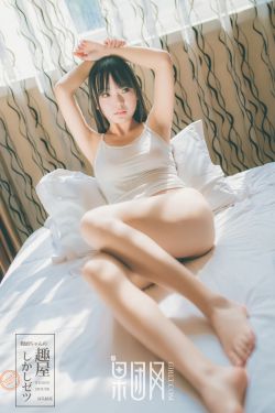 为什么女生说疼男生越来越往里寨