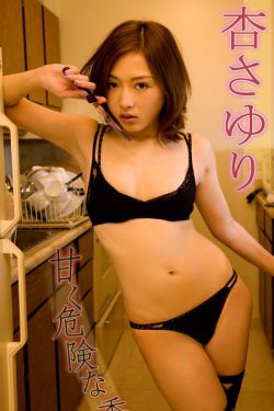 欧美精18videosex性欧美