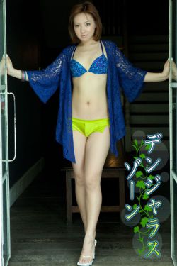 麻豆91视频