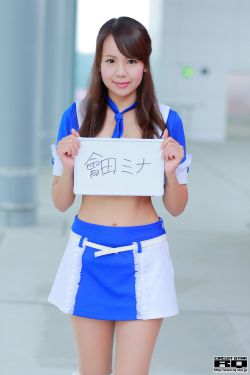 夏目彩春79部在线播放